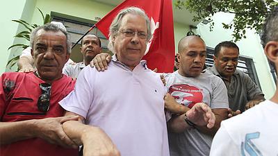 jose-dirceu.jpg