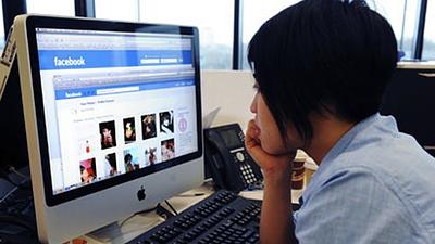 facebookusuarios.jpg
