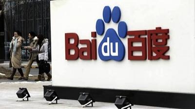 baidu.jpg