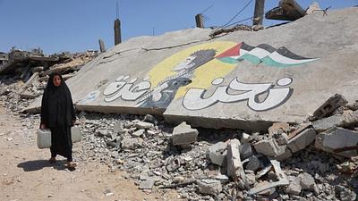 gaza-1.jpg