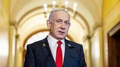 natanyahu.jpg
