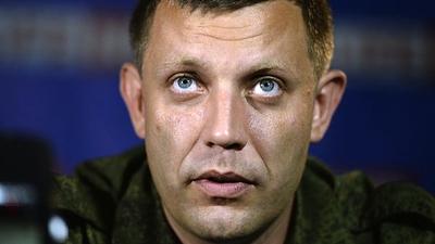 liderrebelderussia.jpg