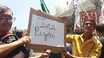 fora.jpg