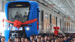 trem-novo-300x168.gif