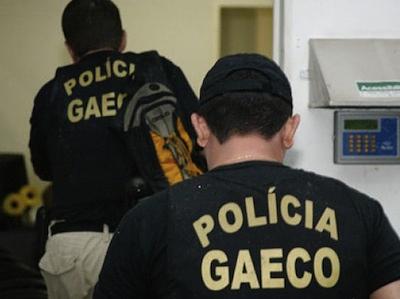 policiagaeco.jpg