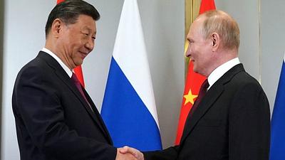 xiputin.jpg