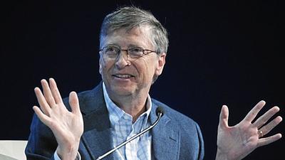 Gates.jpg