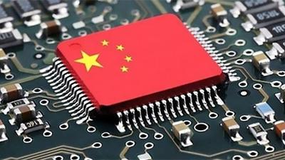 china-chip.jpg
