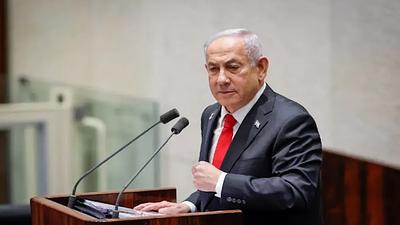 israel.jpg