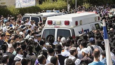israelmortejovens.jpg