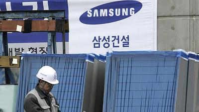 samsung.jpg
