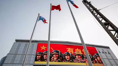 chinaeua.jpg