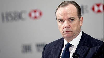 hsbc-gulliver.jpg