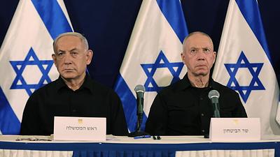 israeltpi.jpg