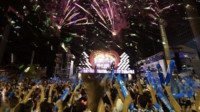 reveillon.jpg