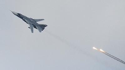 otan1.jpg