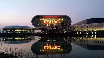 tsmc.jpg