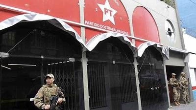 policiafederal-4.jpg