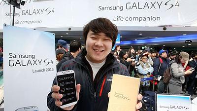 samsung1.jpg