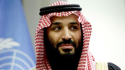 mohammed-bin-salman.jpg