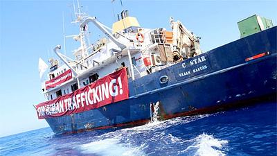 extrema-direita-navio.jpg