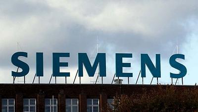logo-fachada-siemens-20121009-41-size-598.jpg