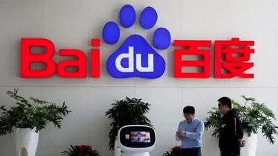 baidu.jpg