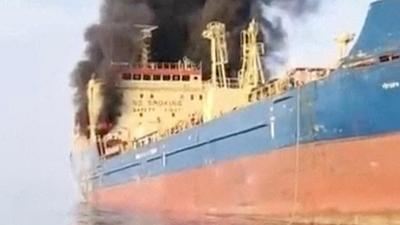 navio.jpeg