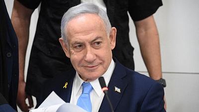 israelministro.jpg