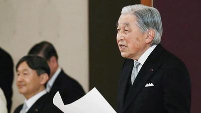 japao-3.jpg
