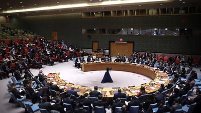 onu-1.jpg