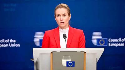 kaja-kallas.jpg
