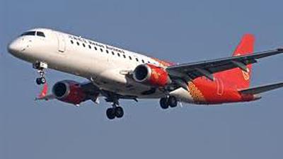 aviao.jpg