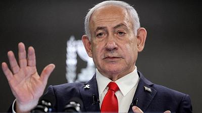 israel.jpeg