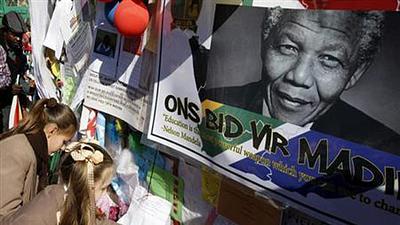 mandela1.jpg