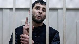 assassino-Nemtsov-reuters-300x168.jpg