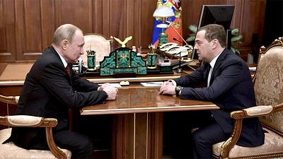 putin-medvedev2.jpg