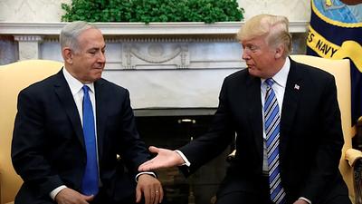 israeleua.jpg