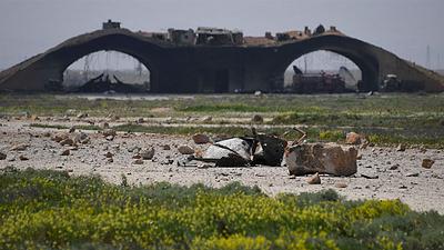 siria-base.jpg