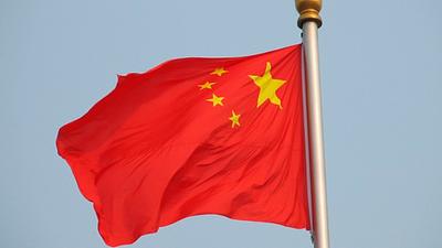 China-1024x576.jpg