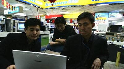 lenovo.jpg