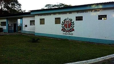 policia4.jpg