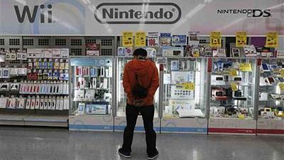 nintendo.jpg