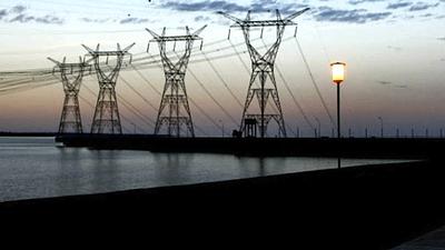 mpenergia.jpg