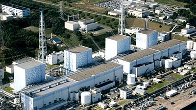 central-nuclear-fukushima.jpg