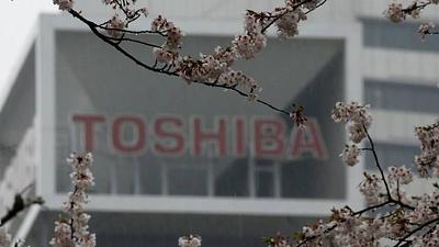 toshiba.jpeg