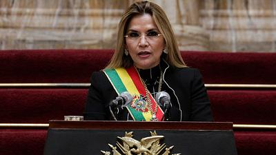 bolivia.jpeg