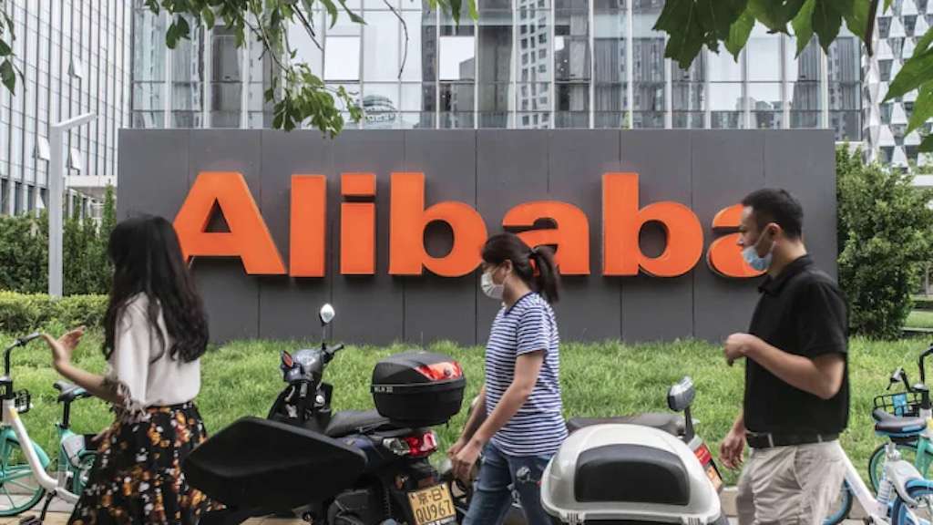 alibaba.jpg