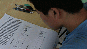 sisu111-300x168.gif