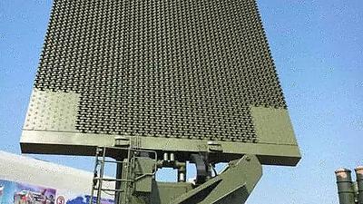 arma.jpg